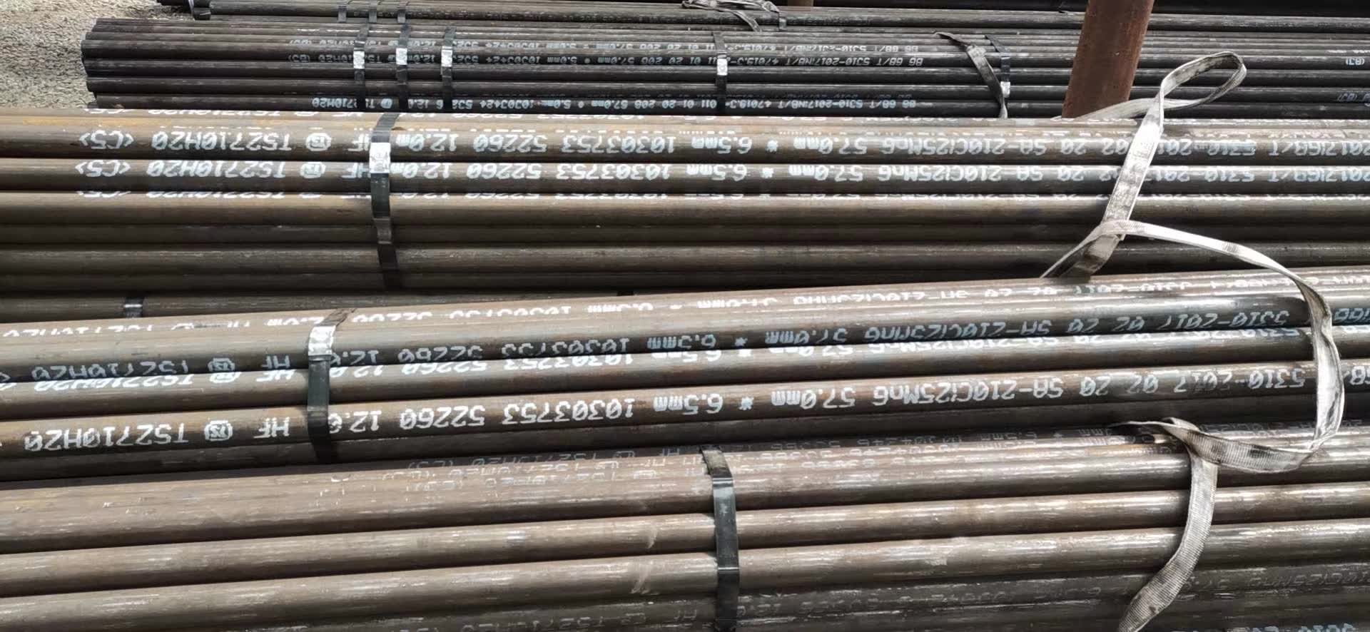 無縫鋼管\Φ60×12\20G 高壓鍋爐用管，附含材質(zhì)報(bào)告
