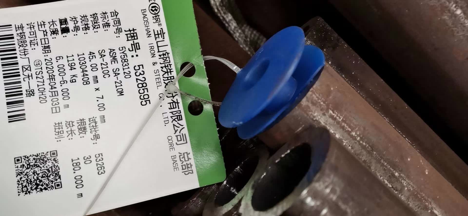 無(wú)