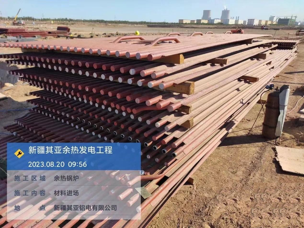 Φ38.1×7.5 SA-213T2 每件9根水冷壁管一排，長12米，管節(jié)距50.8mm,鰭片連接，鰭片為膜式扁鋼厚δ6.4㎜，材料為15CrMo，采用雙面坡口焊接型式